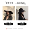 Japonés Rosex Tangk sombrero de pescador de doble cara mujer versión coreana de la primavera de la marea y otoño versátil sombrero de protección solar de ala ancha verano Application Scenario